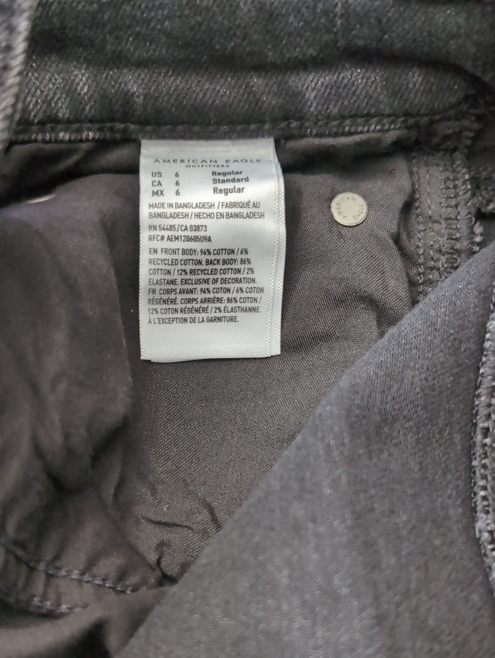 High Rise Strigid Jeans - Picture 4 of 4